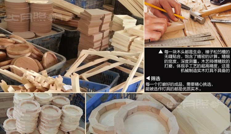 比月照明 中式现代实木卧室客厅书房床头灯创意复古墙壁灯3517