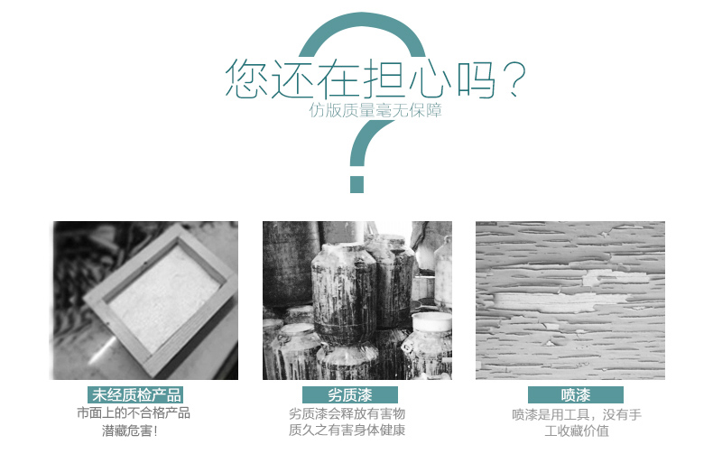 Snnei室内 立体墙贴电视沙发背景墙浮雕墙贴挂饰装饰画铁艺鱼创意墙面壁饰家居客厅墙壁装饰 铁鱼一套