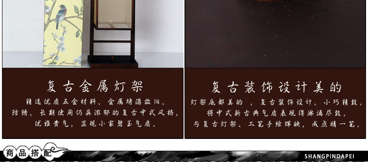 比月中式落地灯卧室客厅餐厅卧室茶楼布艺手绘装饰落地灯3102 
