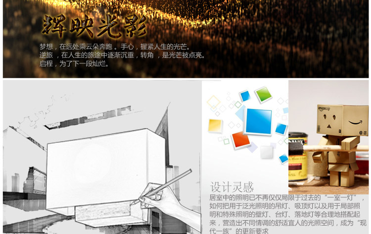 比月照明 简约现代创意实木灯具橡木卧室床头楼梯过道壁灯客厅3525