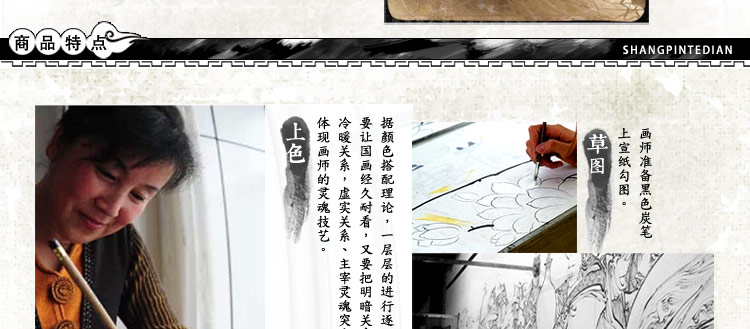 比月中式落地灯卧室客厅餐厅卧室茶楼布艺手绘装饰落地灯3102 