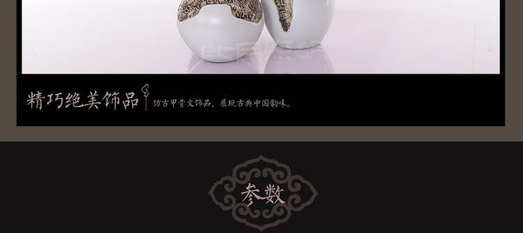 比月照明 现代中式卧室床头书桌角几创意礼品温馨景德镇陶瓷护眼灯学生台灯3568