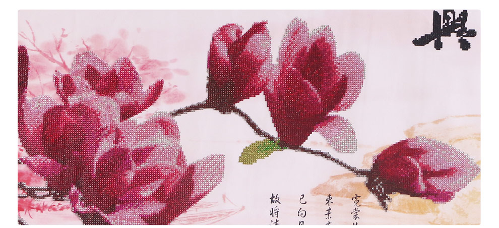 东方美绣十字绣3d客厅钻石画钻石绣新款3D钻石画家和万事兴玉兰圆钻贴钻画钻石绣定制礼品 210*92m5D圆钻免烫