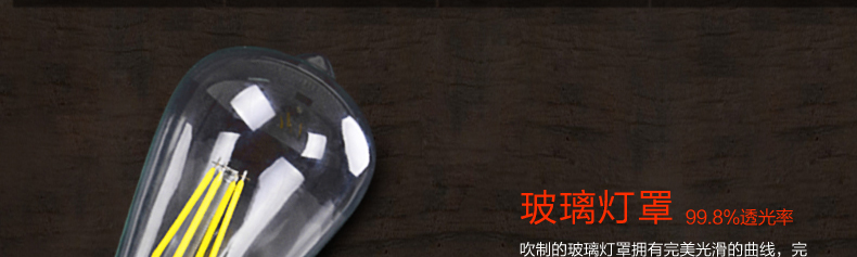 洲明翰源LED灯泡球泡灯360度全发光节能灯UHGY665 HGY668凸点灯泡4W 暖白