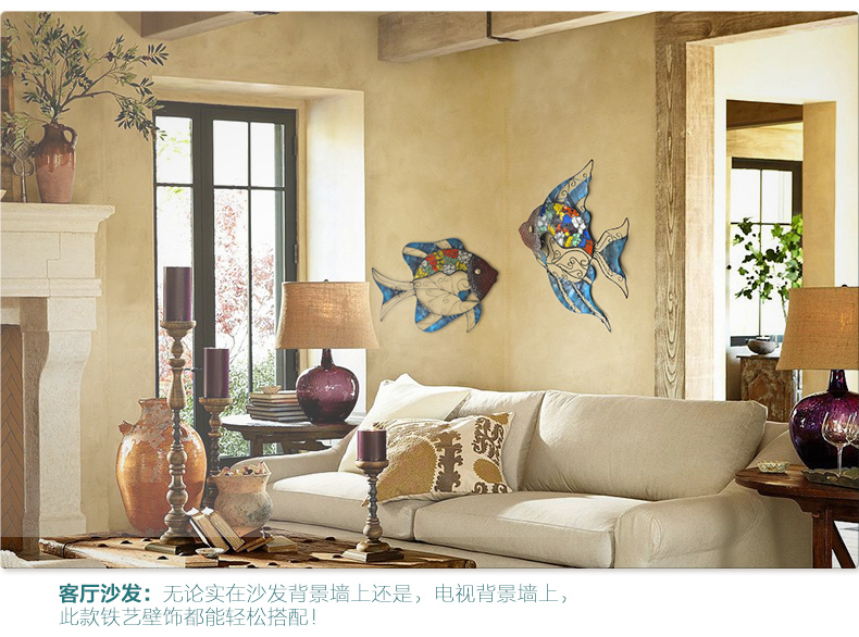 Snnei室内 立体墙贴电视沙发背景墙浮雕墙贴挂饰装饰画铁艺鱼创意墙面壁饰家居客厅墙壁装饰 铁鱼一套