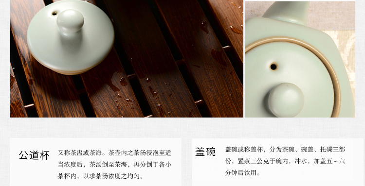 馨铭堂 六角壶汝窑茶具 鸡翅木茶盘带电热炉整套功夫茶具套装