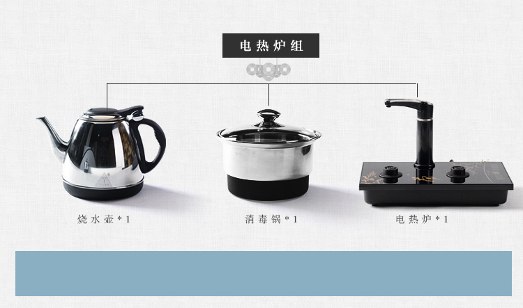 馨铭堂 六角壶汝窑茶具 鸡翅木茶盘带电热炉整套功夫茶具套装