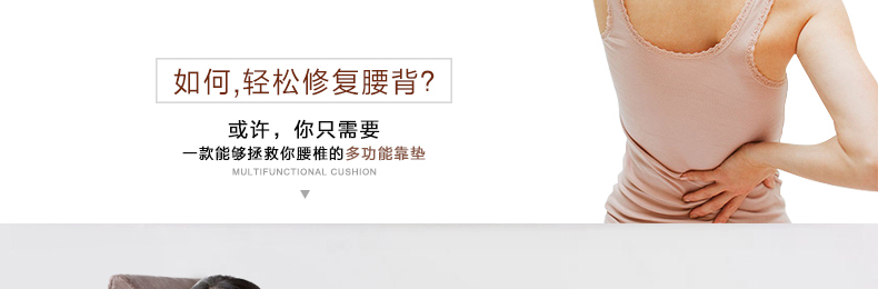 Aszune/艾苏恩床靠床头靠垫三角靠垫 大号靠枕腰枕 超大床头靠背 床用床上腰靠 豆沙红