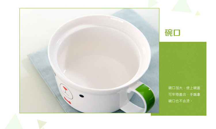 
                                        剑林 景德镇韩式卡通陶瓷泡面带盖碗泡面杯餐具套装 微波炉适用 绿色领结狗                