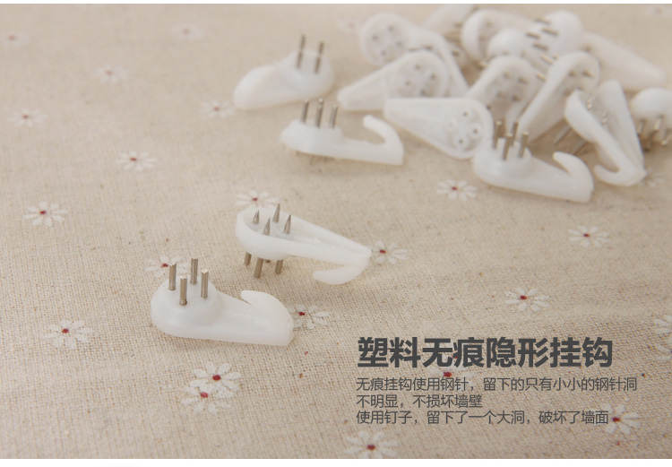 欧润哲 挂画钩子隐形钉 墙钉相框墙上挂钩 小号+中号+大号画框钉墙挂钩 3款混装30只装