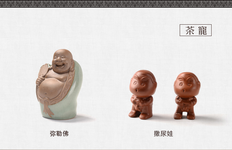 馨铭堂 石瓢壶汝窑茶具 花梨茶盘带电热炉整套功夫茶具套装