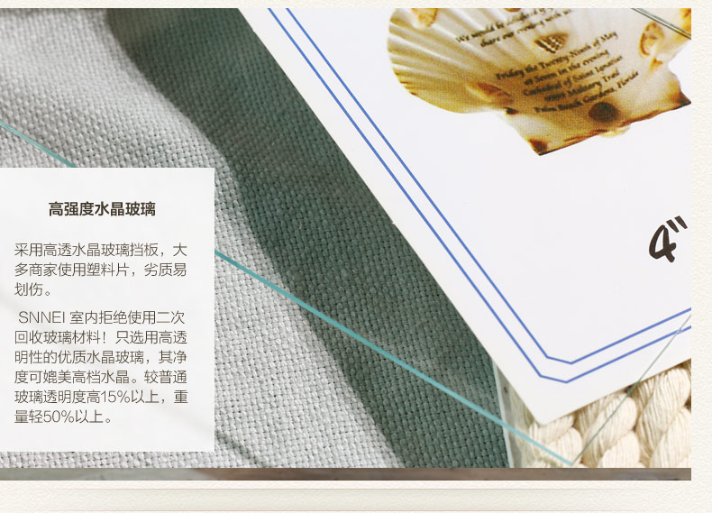 Snnei室内 花好月圆相框 合金创意相架摆台 欧式卧室挂墙照片框 S27HZ7 花好月圆 10寸