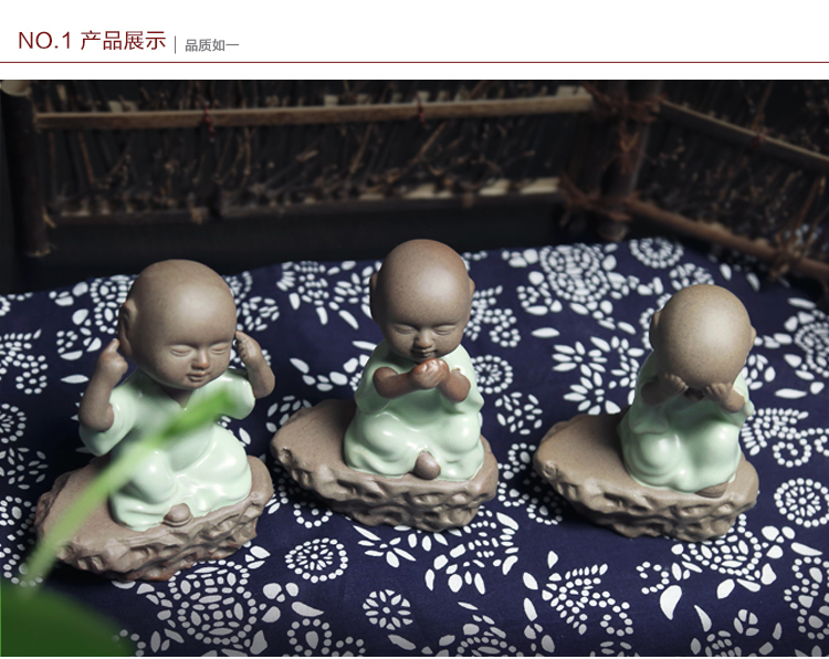 
                                        金镶玉 茶具配件 三不小和尚茶宠 汝窑紫砂茶艺摆件                