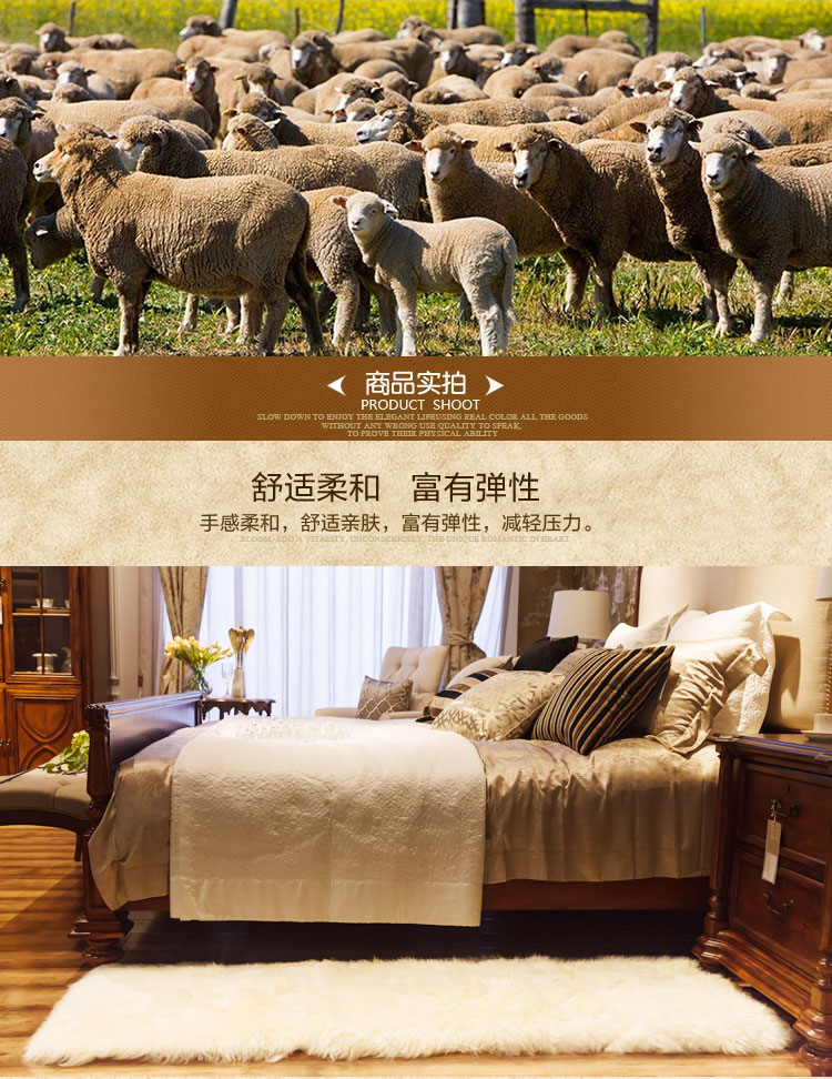 丽姿羊皮垫 加长地垫脚垫 羊毛沙发坐垫150*50cm  白色
