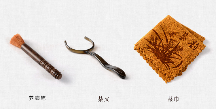 馨铭堂 六角壶汝窑茶具 鸡翅木茶盘带电热炉整套功夫茶具套装