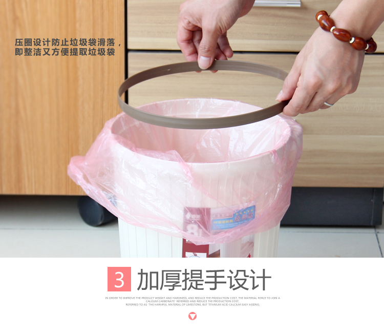 
                                        
                                                                                顺美 垃圾桶 大号12L圆形欧式卫生桶干湿分类纸篓桶SM-2851                