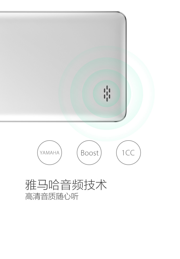 OPPO A11（A11t） 白色 移动4G手机