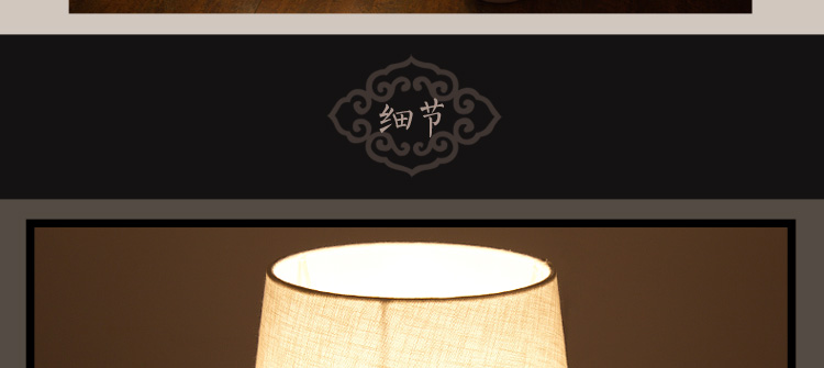 比月照明 现代中式卧室床头书桌角几创意礼品温馨景德镇陶瓷护眼灯学生台灯3568