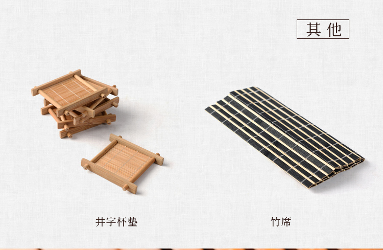 馨铭堂 竹叶清风 冰裂釉茶具鸡翅木茶盘带电热炉整套功夫茶具套装