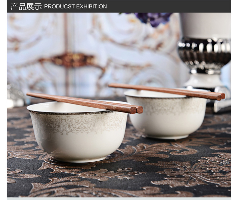 瓷魂 景德镇陶瓷4.5英寸欧式饭碗米饭碗10件套装 如意