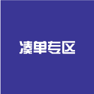 兴财旗舰店 1.5L保温饭盒 双层不锈钢真空保温提锅 保温桶便当盒 双菜格