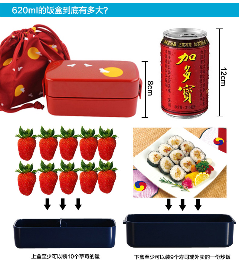 日本ASVEL 饭盒便当盒微波炉塑料饭盒密封双层 迷彩黑色820ML