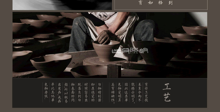比月照明 现代中式卧室床头书桌创意礼品新古典景德镇陶瓷护眼灯学生台灯3569 小号
