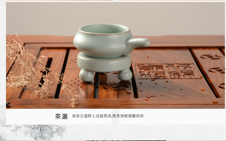 馨铭堂 石瓢壶汝窑茶具 花梨茶盘带电热炉整套功夫茶具套装