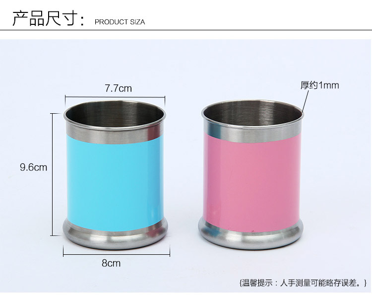 
                                        
                                        欧润哲 漱口杯 304不锈钢砂光结婚情侣浴室圆形款刷牙杯水杯 粉蓝粉红 2只装                