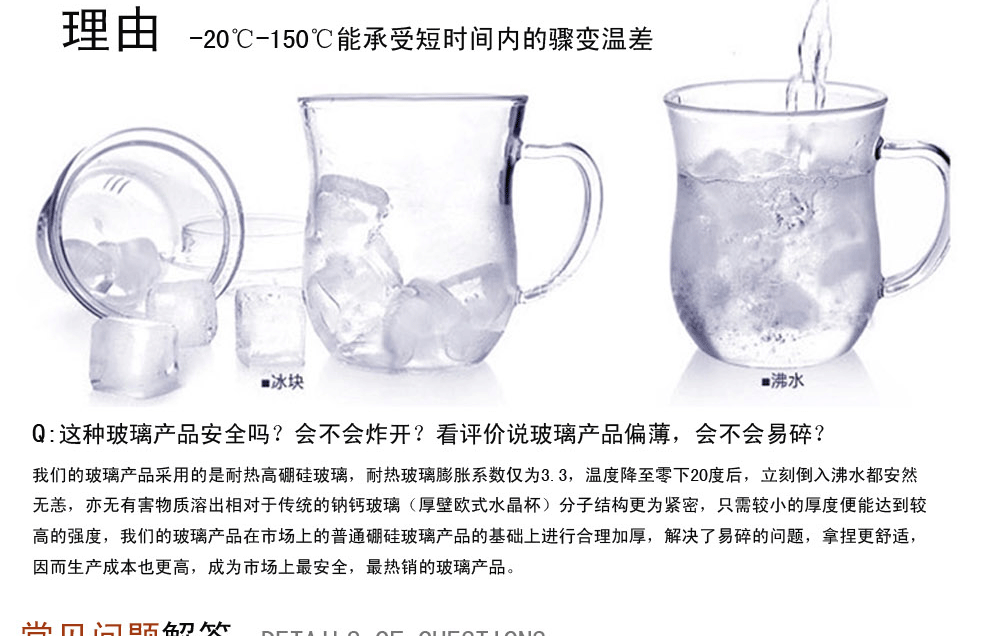 
                                                                                一屋窑 耐高温玻璃茶具玻璃杯双层防烫茶杯水杯办公杯                