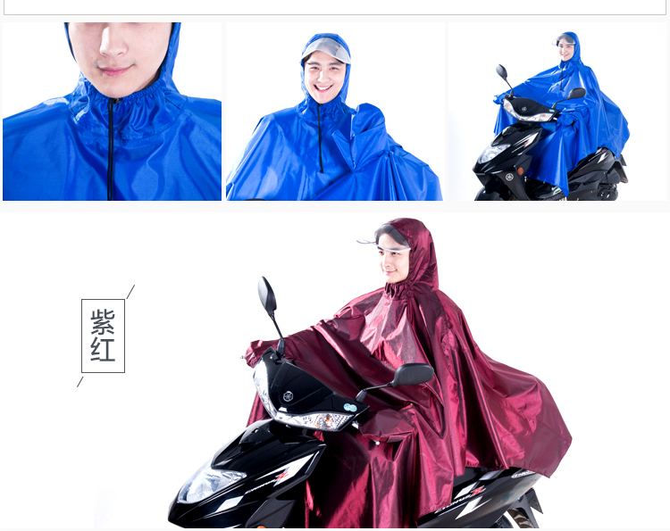 正招（kendo）透明雨衣电动车单人加大时尚雨衣雨披电动车单人 P2N藏青色4XL