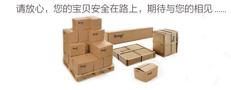 
                                        Snnei室内 立体墙贴电视沙发背景墙挂饰 墙饰装饰品挂件装饰画客厅创意铁艺壁饰现代浮雕 金属元素B                