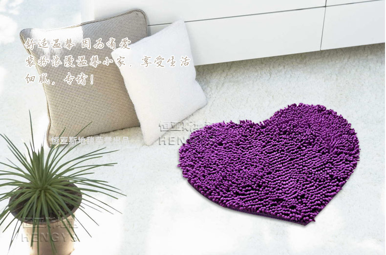 恒亚斯心形雪尼尔地垫门垫卧室浴室门口吸水防滑地垫50*60cm脚垫 紫色 50*60厘米心形