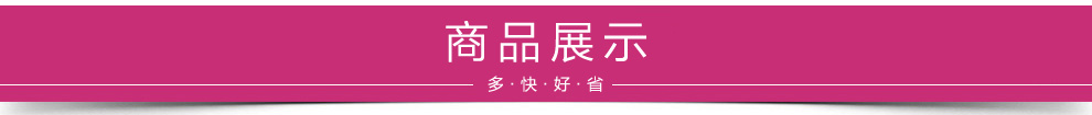 绚艺DIY钻石画十字绣 5D新款贴钻绣 餐厅红酒玫瑰十字绣客厅喜庆婚礼 钻石绣 方钻满120*45厘米