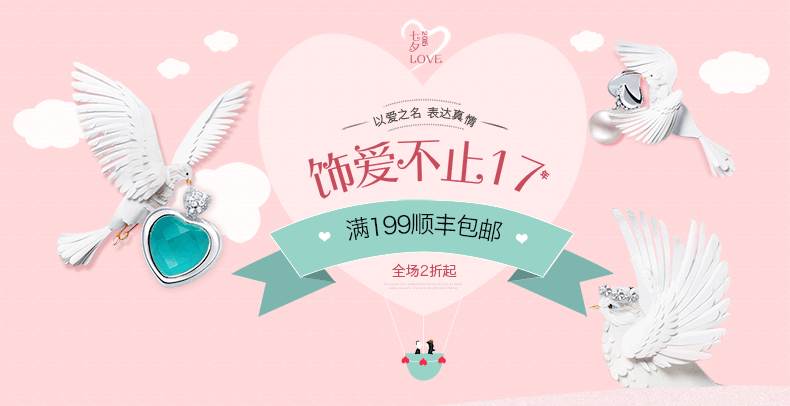 790_406gif 动态图 动图