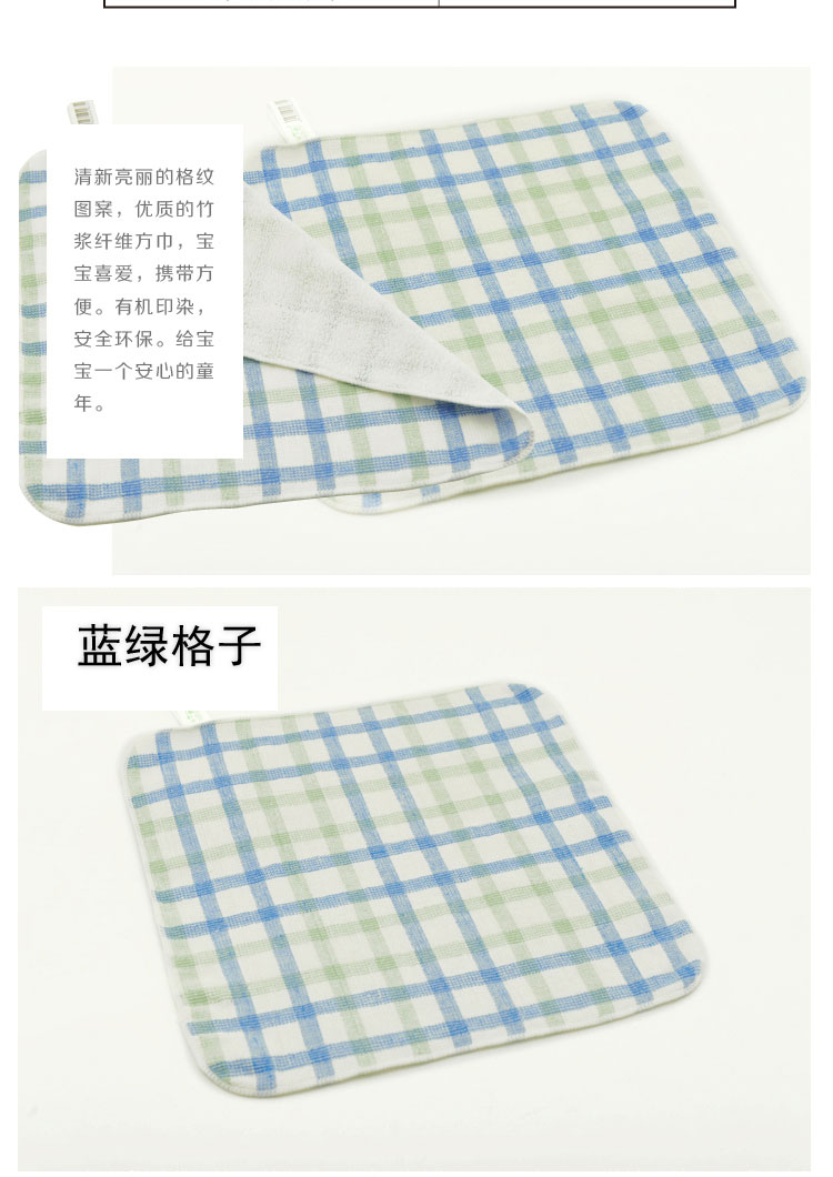 竹之锦（The Bamboo Kam） 竹纤维生态竹纺厨房挂巾 清洁毛巾 洗碗方巾 25*25cm GT-028 随机3条装