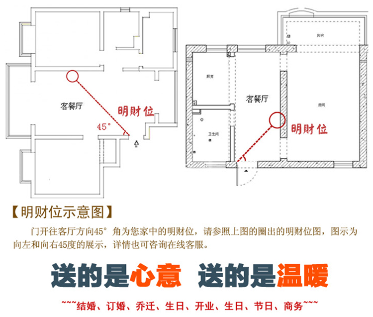 聚善缘 骑马关公摆件 武财神招财摆件乔迁开业礼品 家居装饰用品玄关电视柜客厅桌面摆设工艺品 大号