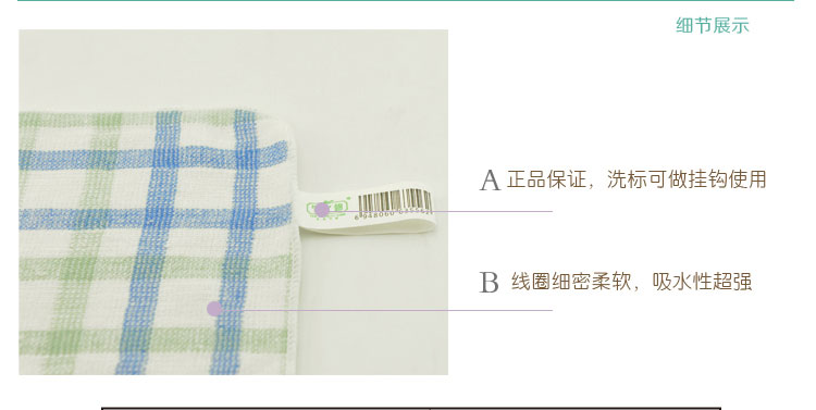 竹之锦（The Bamboo Kam） 竹纤维生态竹纺厨房挂巾 清洁毛巾 洗碗方巾 25*25cm GT-028 随机3条装