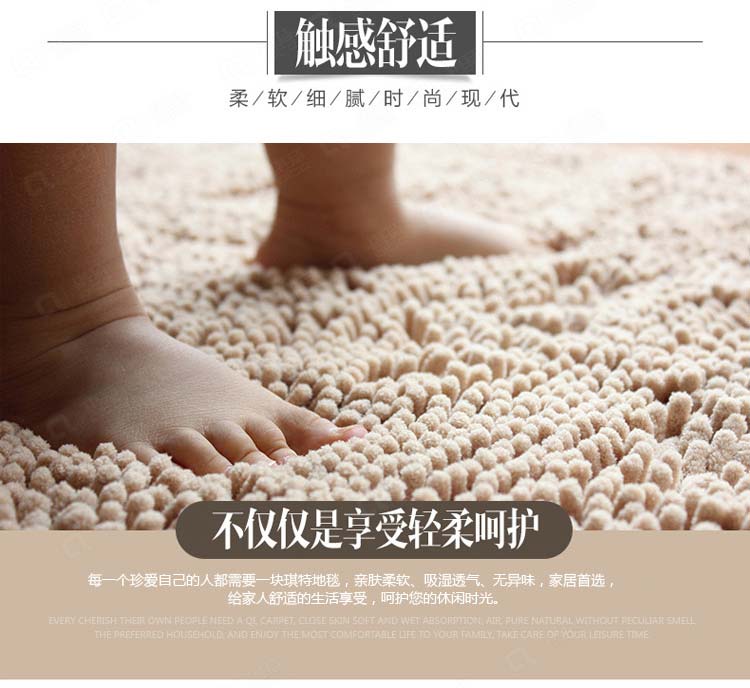 （买一送一）琪特 超纤雪尼尔地垫门垫脚垫客厅防滑吸水垫 浅灰色 40x60cm