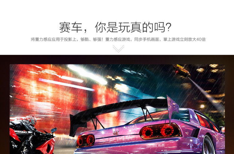 Apple iPhone 6 Plus (A1524) 64GB 金色 移动联通电信4G手机(家庭影院套装）