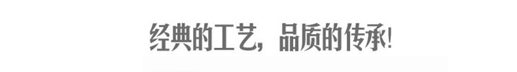 皇威 huangwei H-116D全自动按摩足浴盆