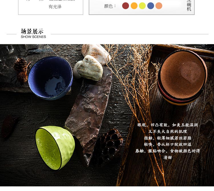 
                                        
                                        亿嘉IJARL 日式餐具韩式创意家用陶瓷器4.5英寸米饭碗汤碗面碗甜品碗 梵净 绿色                