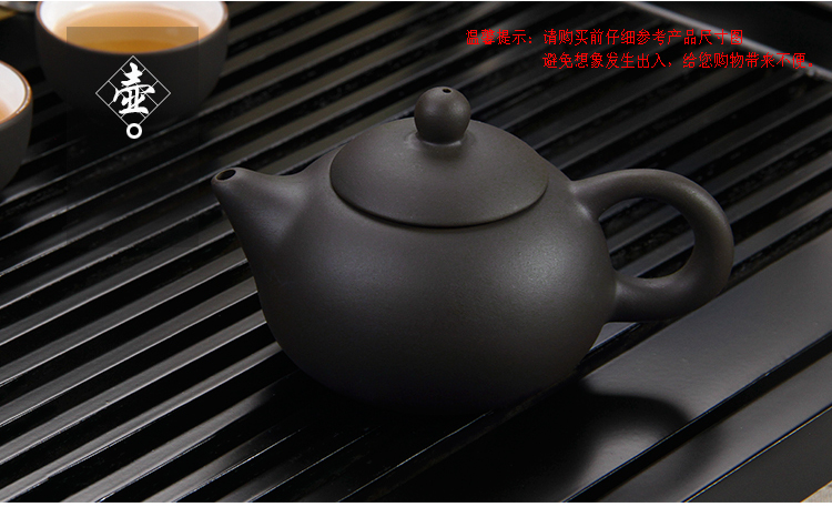 
                                        金镶玉 功夫茶具套装 禅茶一味紫砂白瓷 实木茶盘陶瓷茶壶茶杯电磁炉整套                