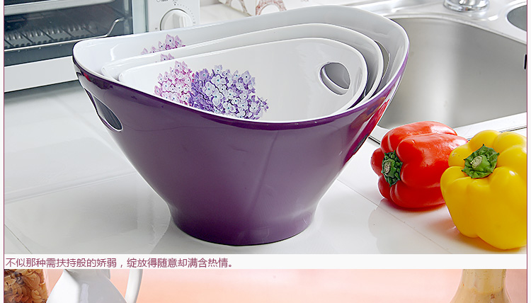 希尔SHALL 紫阳花系列密胺9英寸元宝果碗 SLD65809