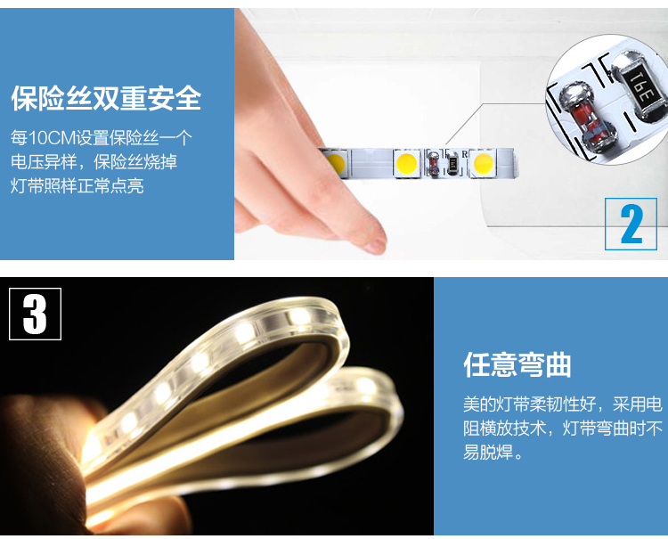 美的（Midea）LED灯带5050贴片60灯珠 纯铜导线 免剪任意接 高亮灯条 氛围客厅吊顶 黄光 1米