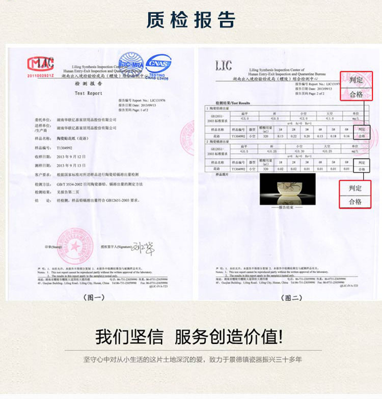 
                                        瓷魂 景德镇陶瓷韩式饭碗泡面碗带盖微波炉专用保鲜碗三支套装 野炊                