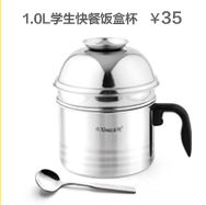 兴财旗舰店 1.5L保温饭盒 双层不锈钢真空保温提锅 保温桶便当盒 双菜格