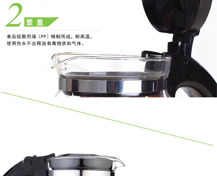 金玉兰（orchid）茶具套装 带不锈钢过滤网耐热热水壶高硼硅玻璃茶壶一壶四杯 1.5L H0697