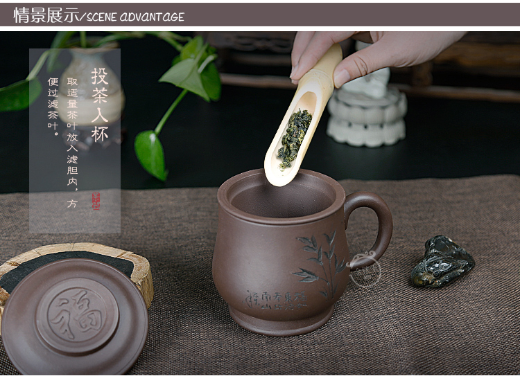 
                                        金镶玉 宜兴紫砂杯 茶杯水杯茶具办公杯带内胆过滤 寿比南山杯                