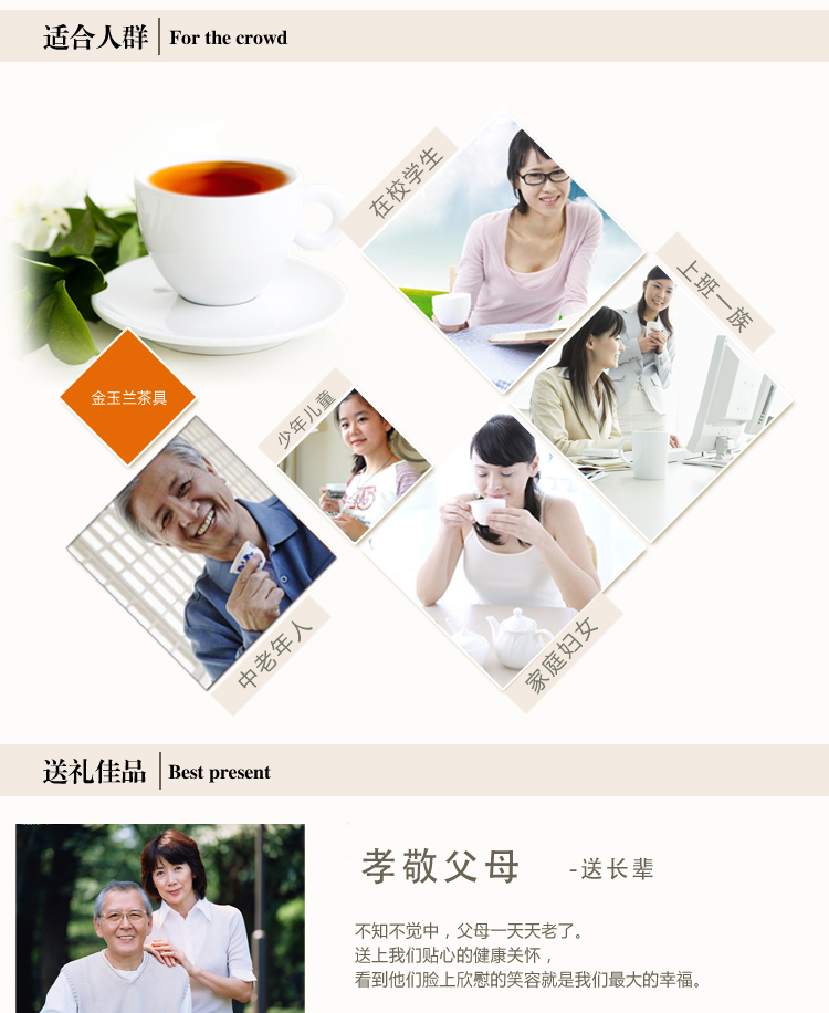 金玉兰（orchid）沙拉碗 五件套苹果玻璃碗套装5只装韩式保鲜碗甜品碗汤碗泡面碗 J0029